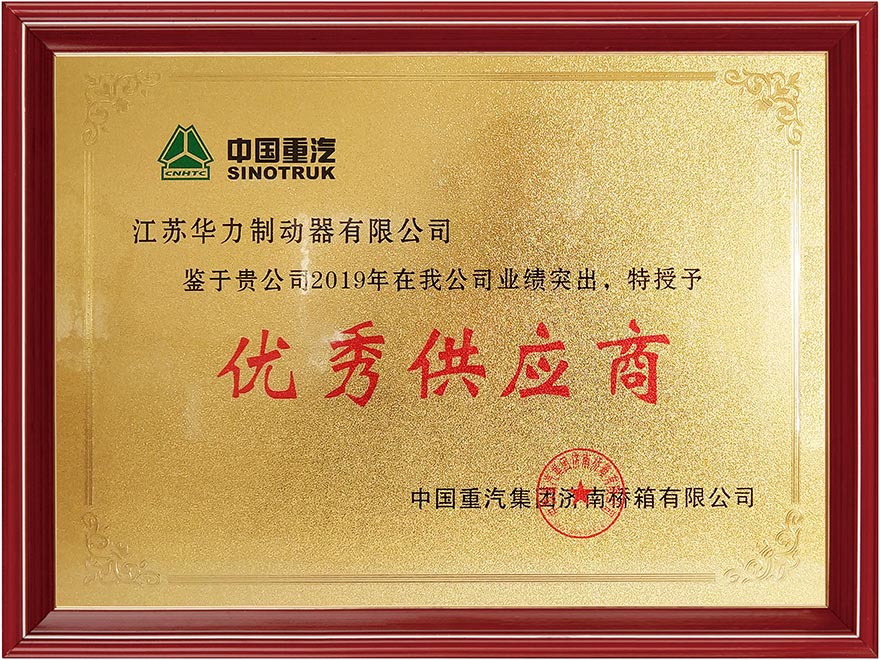 2019������㹩Ӧ��