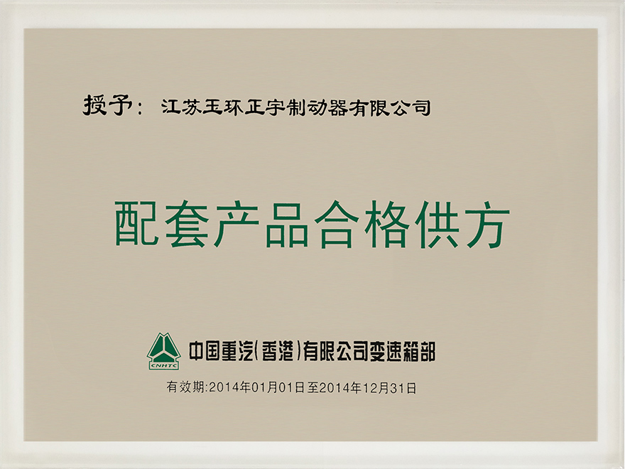 ���ײ�Ʒ�ϸ񹩷�