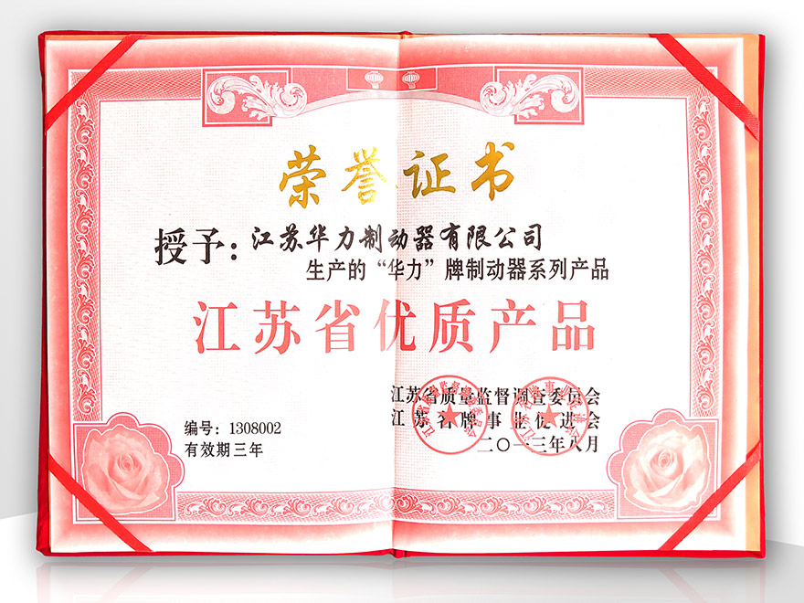 ����ʡ���ʲ�Ʒ