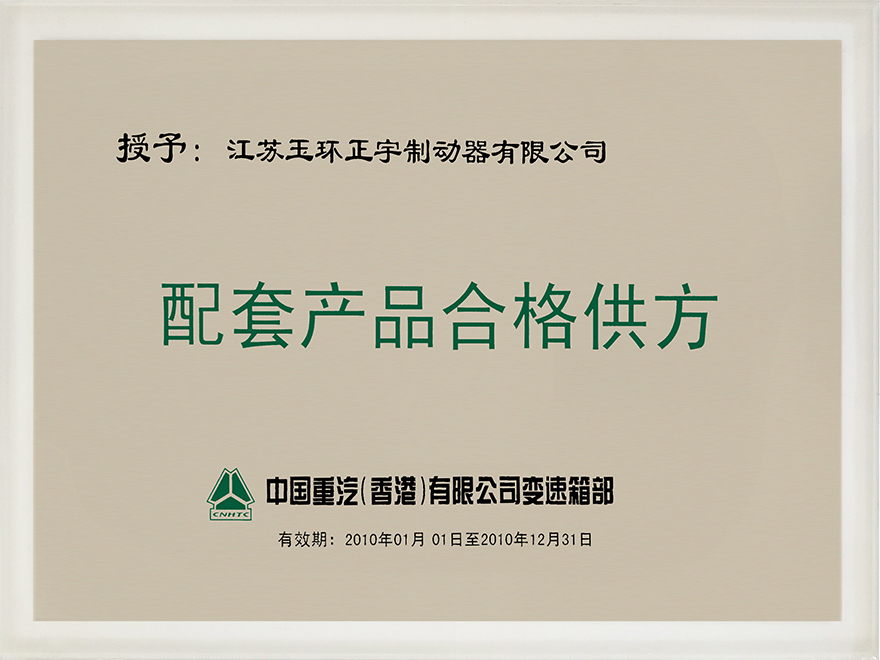 ���ײ�Ʒ�ϸ񹩷�