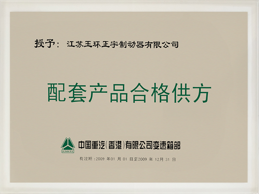 ���ײ�Ʒ�ϸ񹩷�