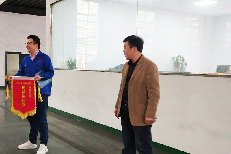 �������¶ȿ��˰佱