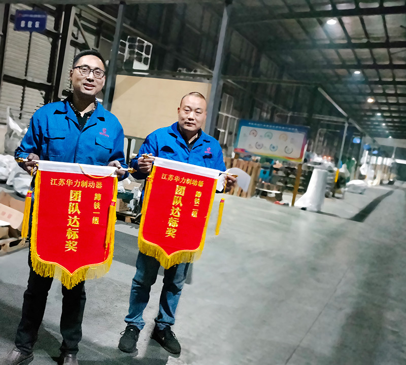 �������¶ȿ��˰佱