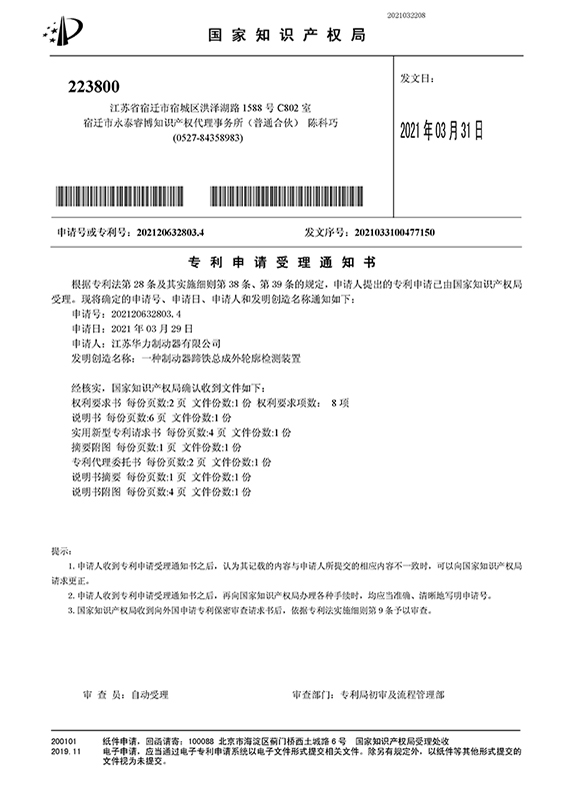 ʵ������ר��