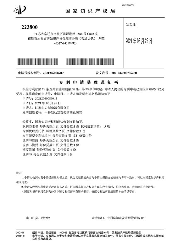 ʵ������ר��